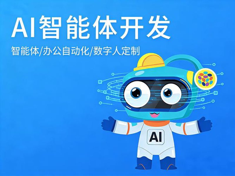 数据安全管理