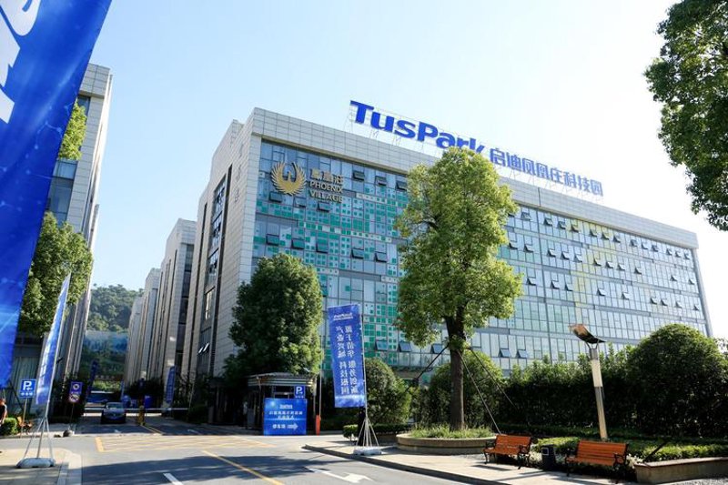 如何为企业发展定制一揽子系统集成方案